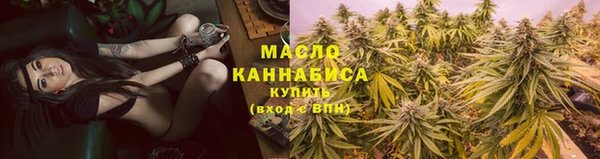 MESCALINE Волосово