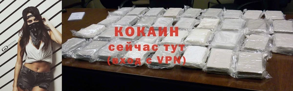 MDMA Володарск