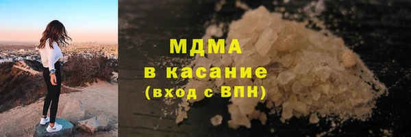 MESCALINE Волосово