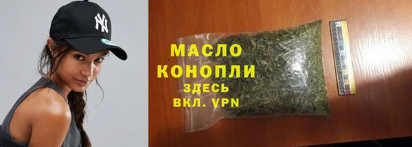 MESCALINE Волосово